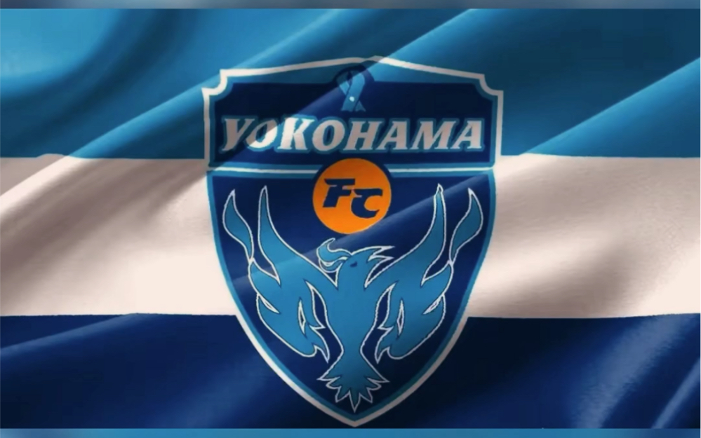 包含横滨FC击败黑龙江FC，争夺资格路途艰辛！的词条