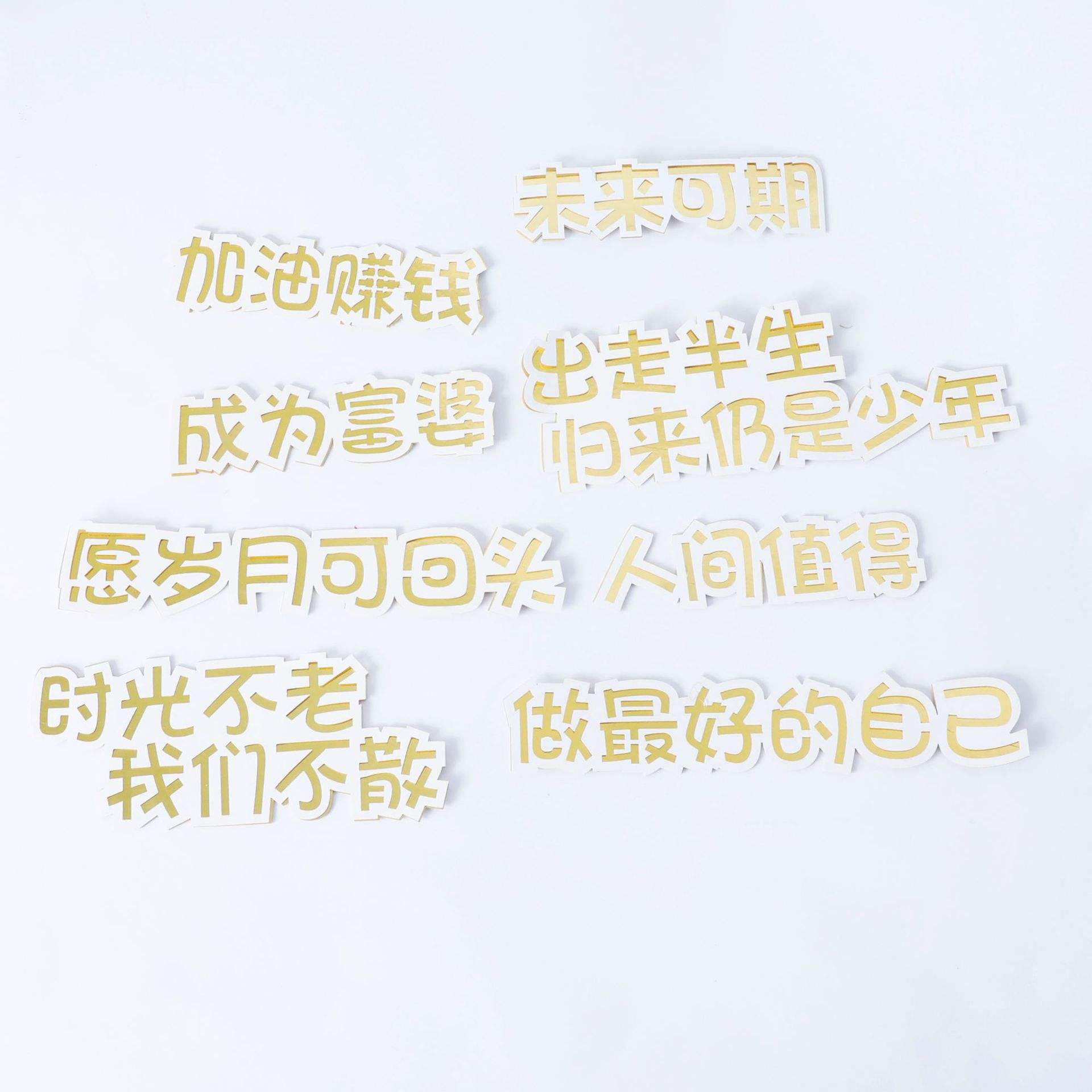 潜力无限，球队未来可期的简单介绍