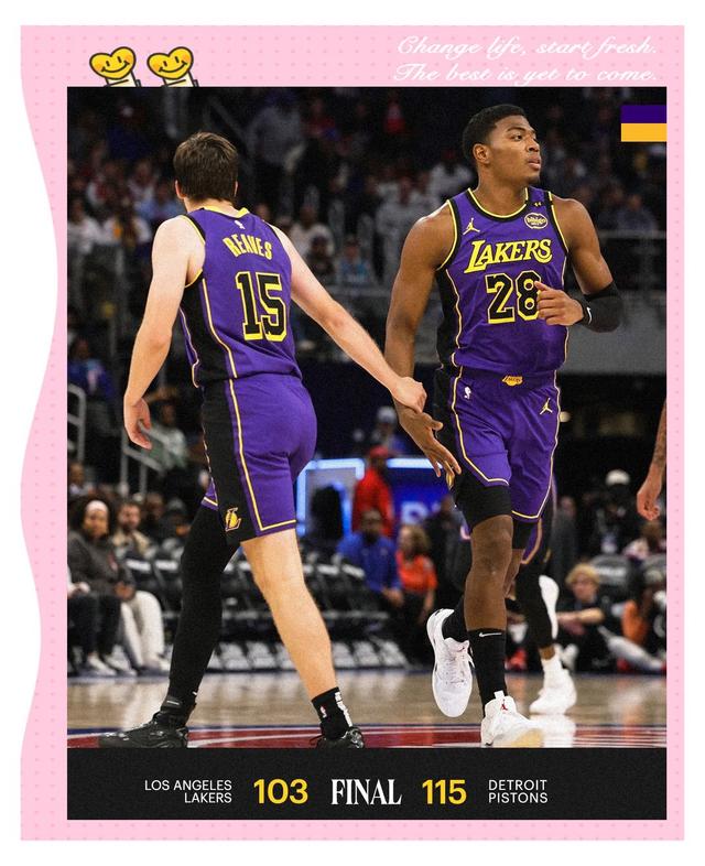 pg电子-猛龙客场击败湖人，西区豪强遭遇挑战的简单介绍